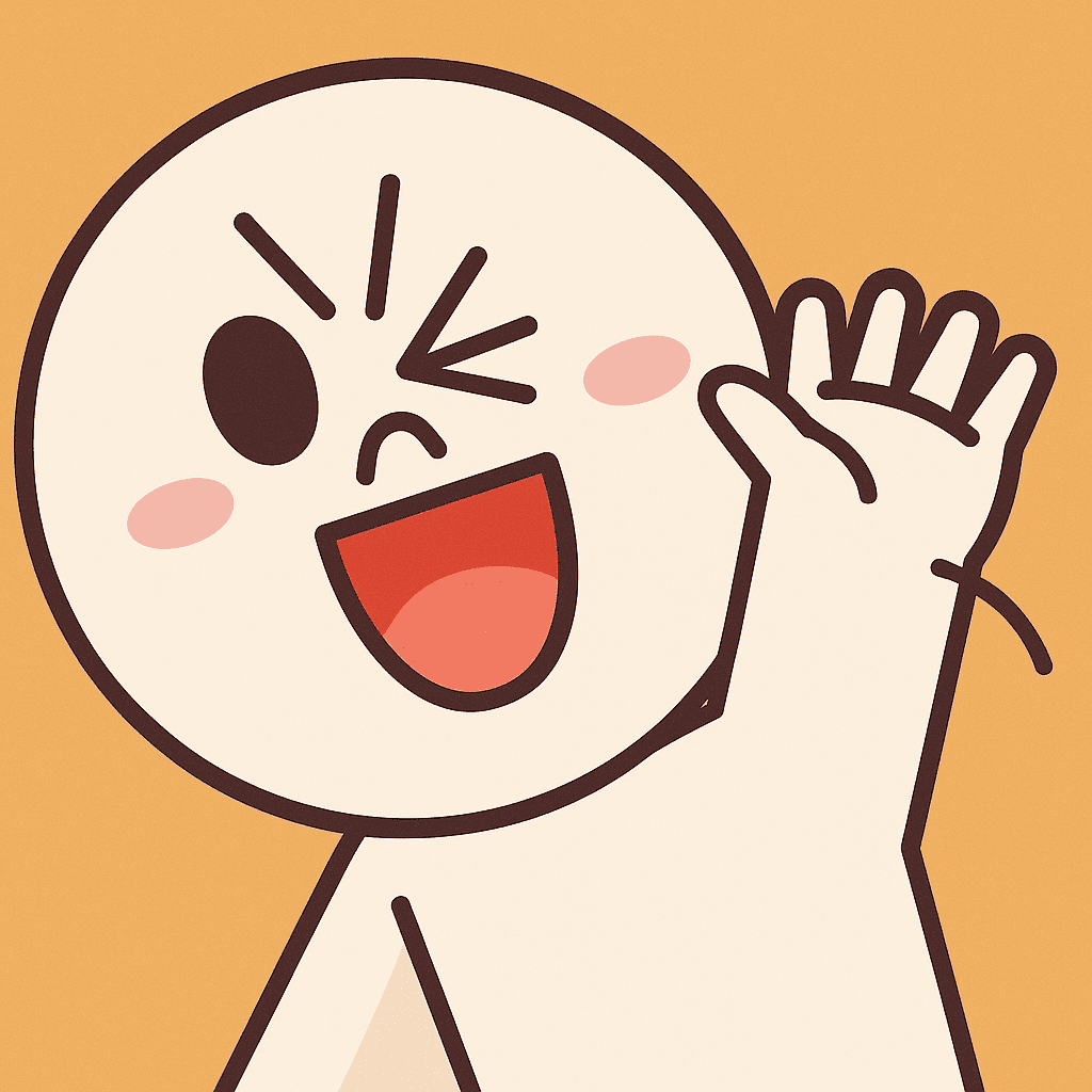 Hello World!